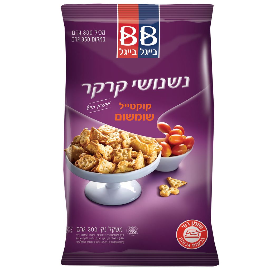 קוקטייל שומשום 300גר