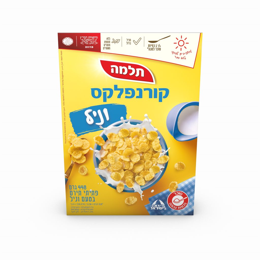 קורנפלקס וניל דגני בוקר