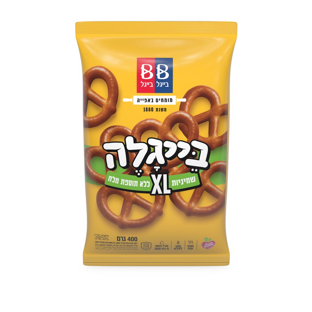 בייגלה שמיניות גדולות ללא מלח 400 גר'