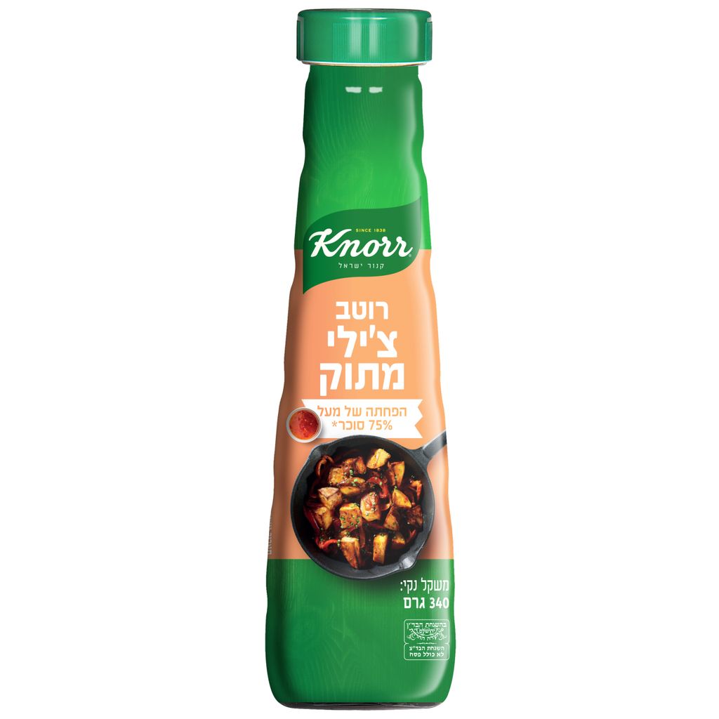 רוטב צ'ילי מופחת סוכ