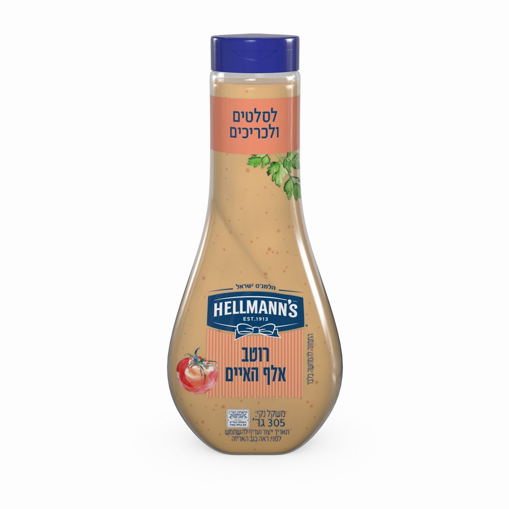 רוטב לסלט אלף האיים305גר