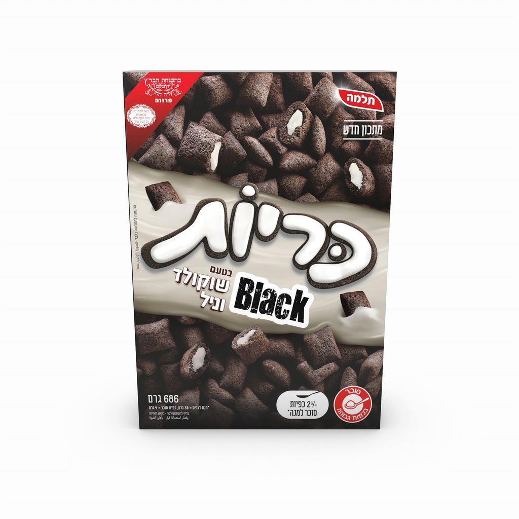 כריות בלאק