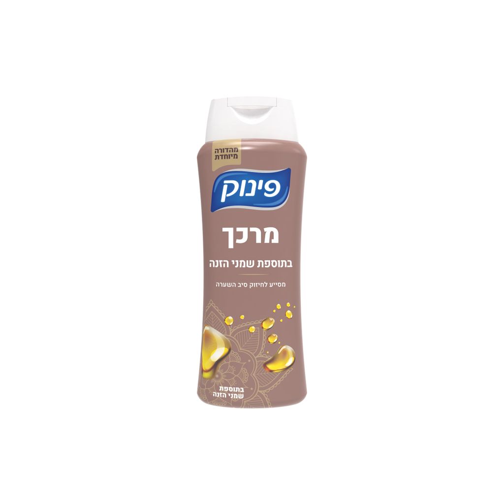 פינוק מרכך בתוספת שמ