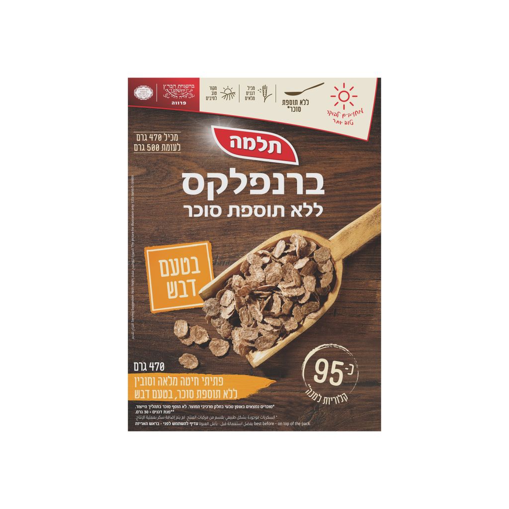 ברנפלקס ללא תוספת סוכר בטעם דבש
