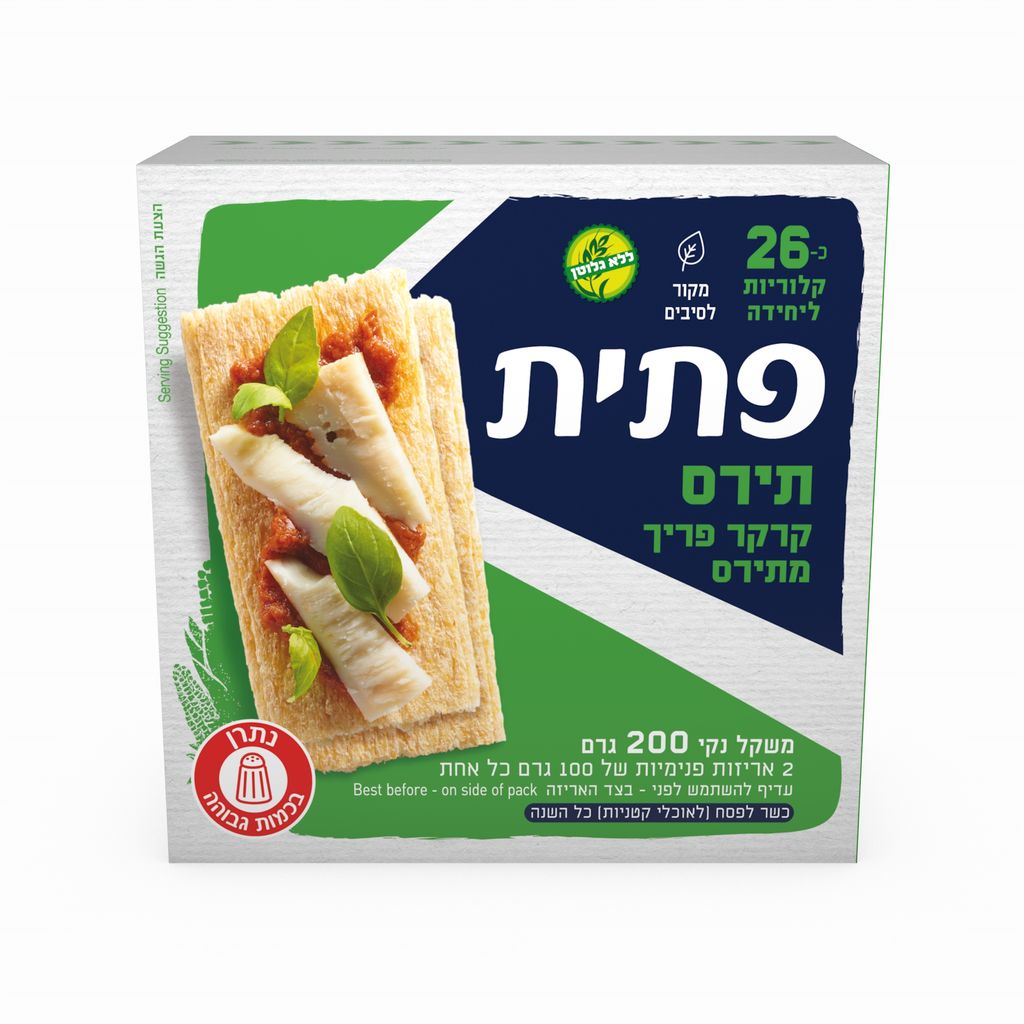 פתית תירס 200 גרם כשל"פ