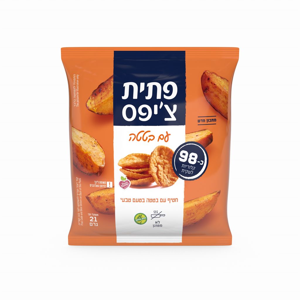פתית צ'יפס עם בטטה בטעם טבעי