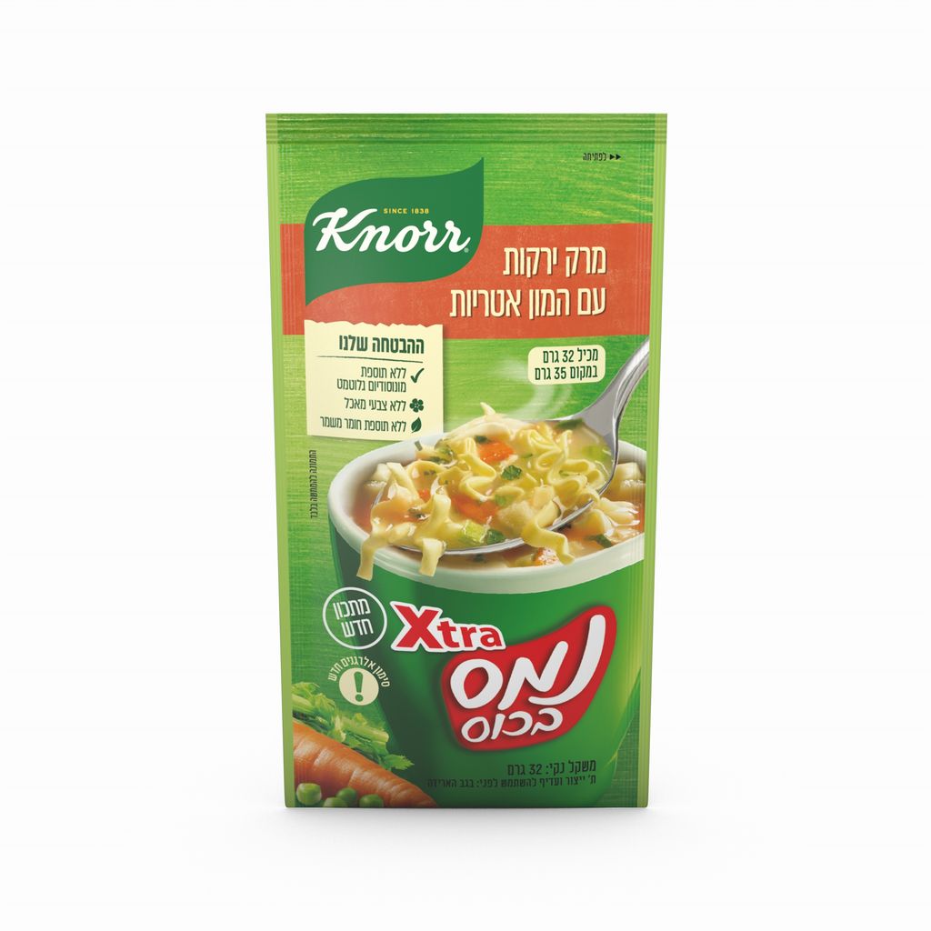 נמס בכוס אקסטרה ירקות32ג