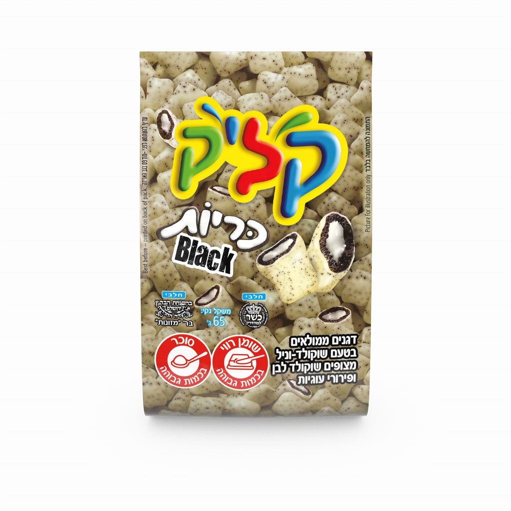 קליק כריות בלאק ושוקולד לבן