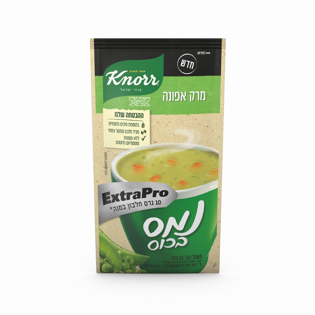 נמס בכוס אקסטרה פרו