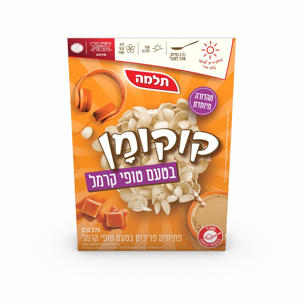 קוקומן בטעם טופי קרמ