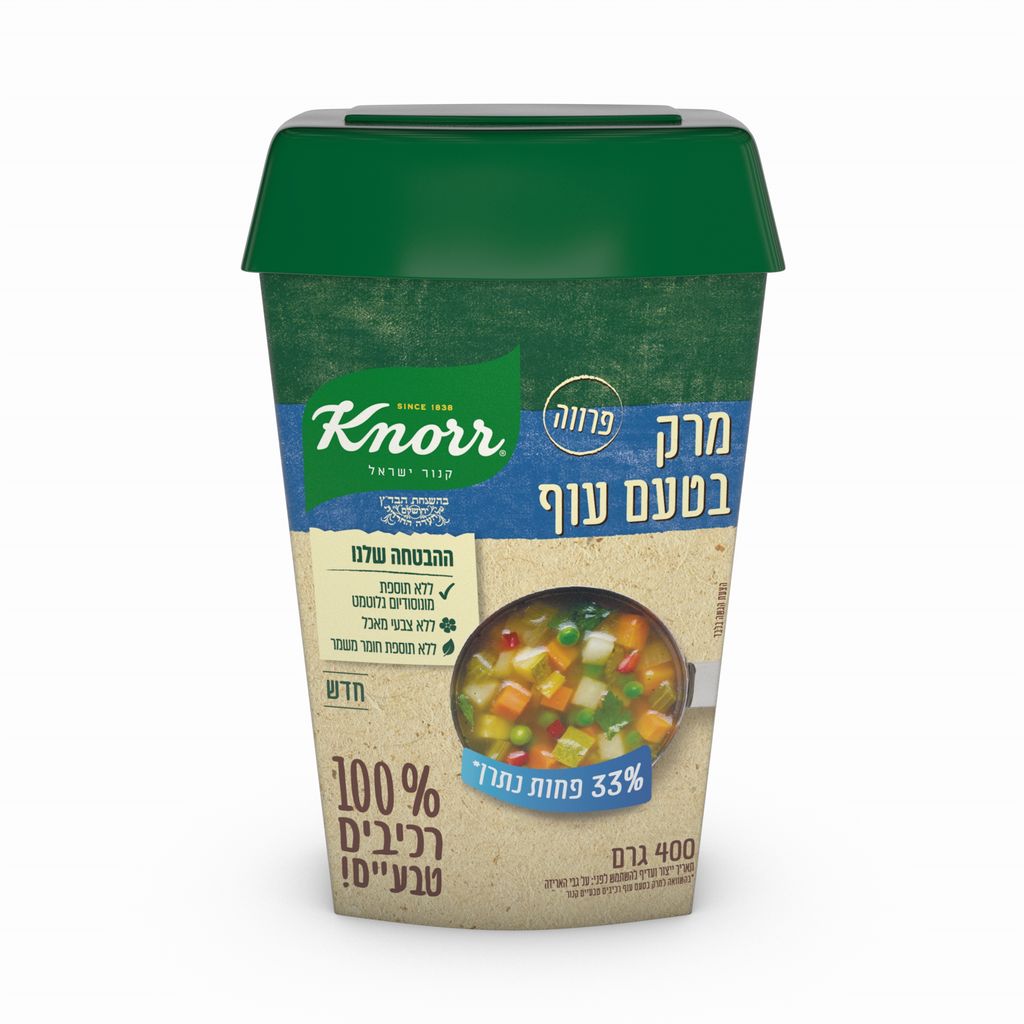 אבקת מרק עוף רכיבים טבעיים 33% פחות נתרן 400 גר' קנור
