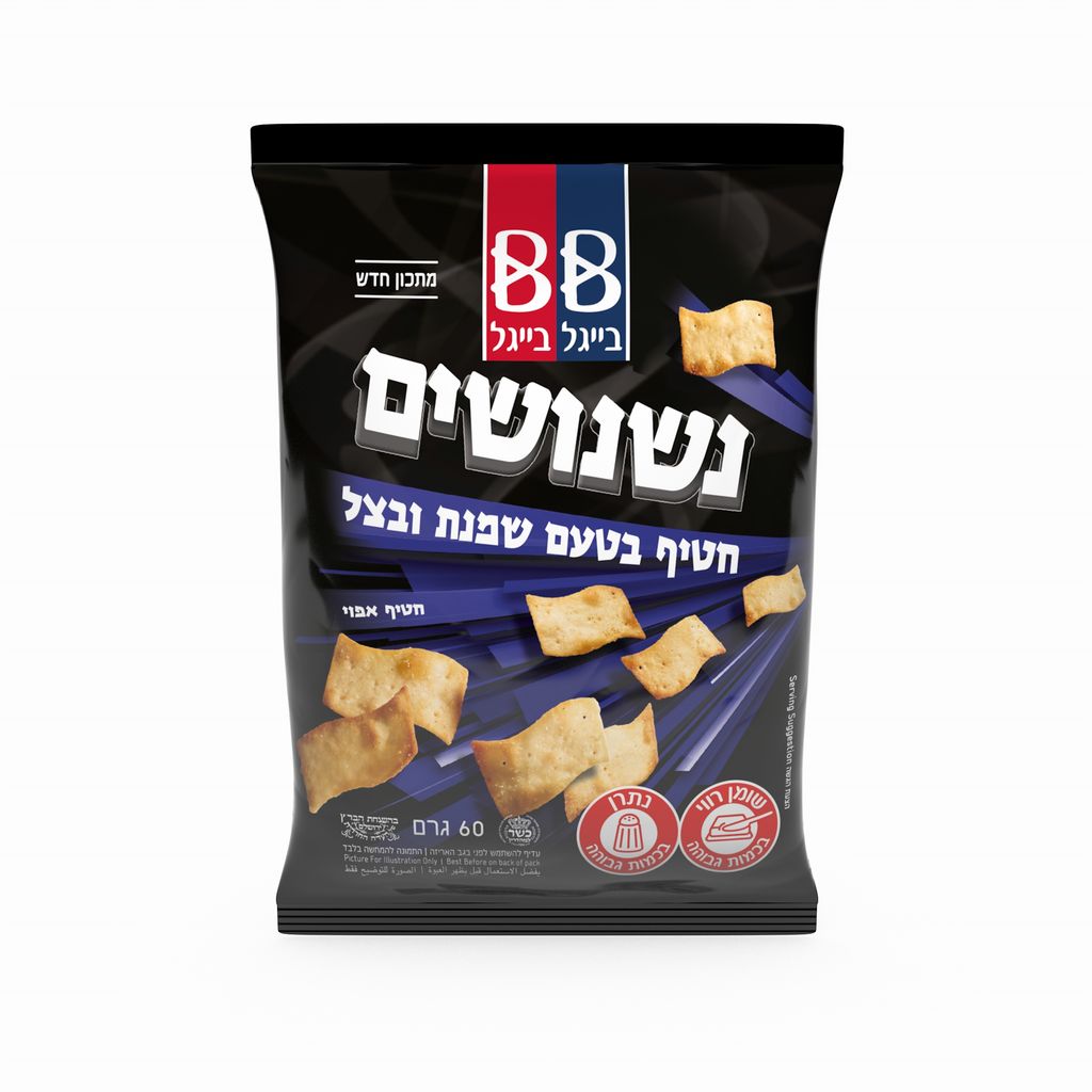 נשנושים שמנת בצל 60