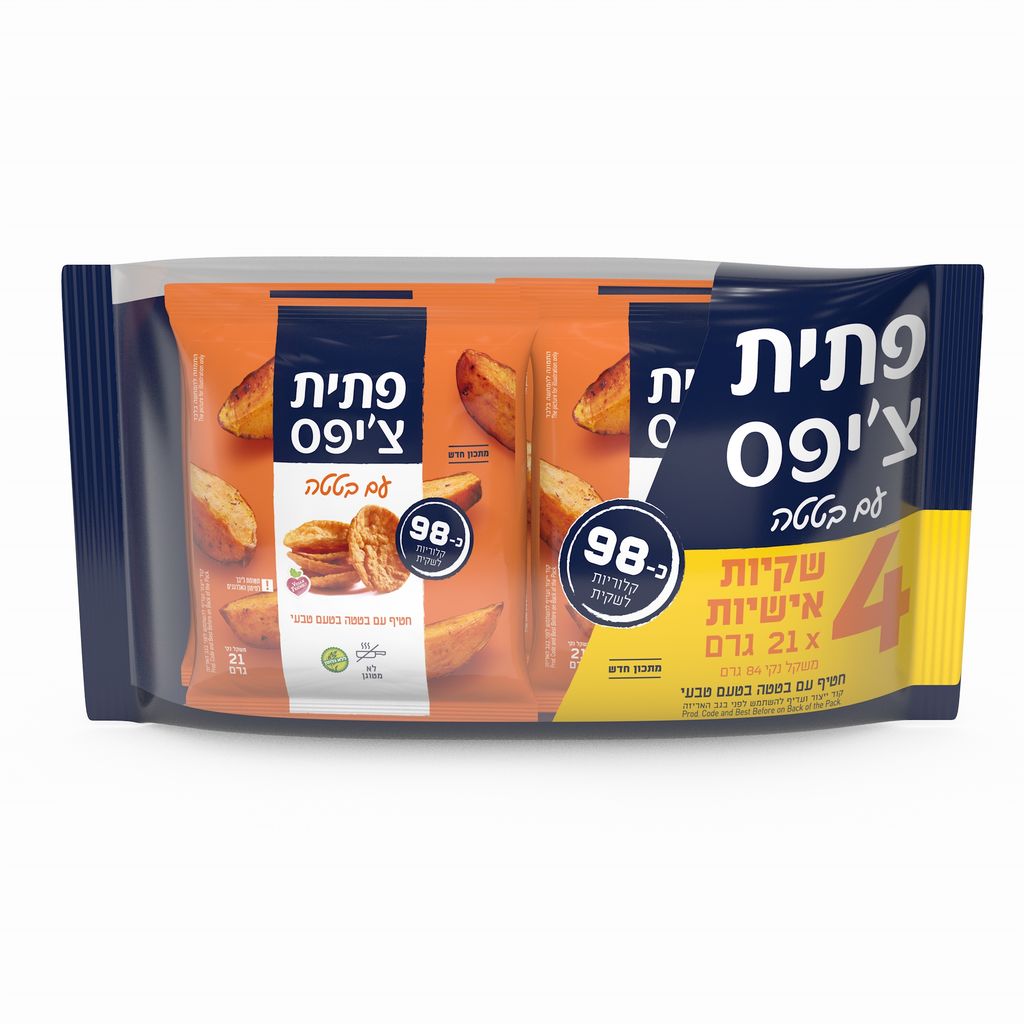 פתית צ'יפס עם בטטה מארז