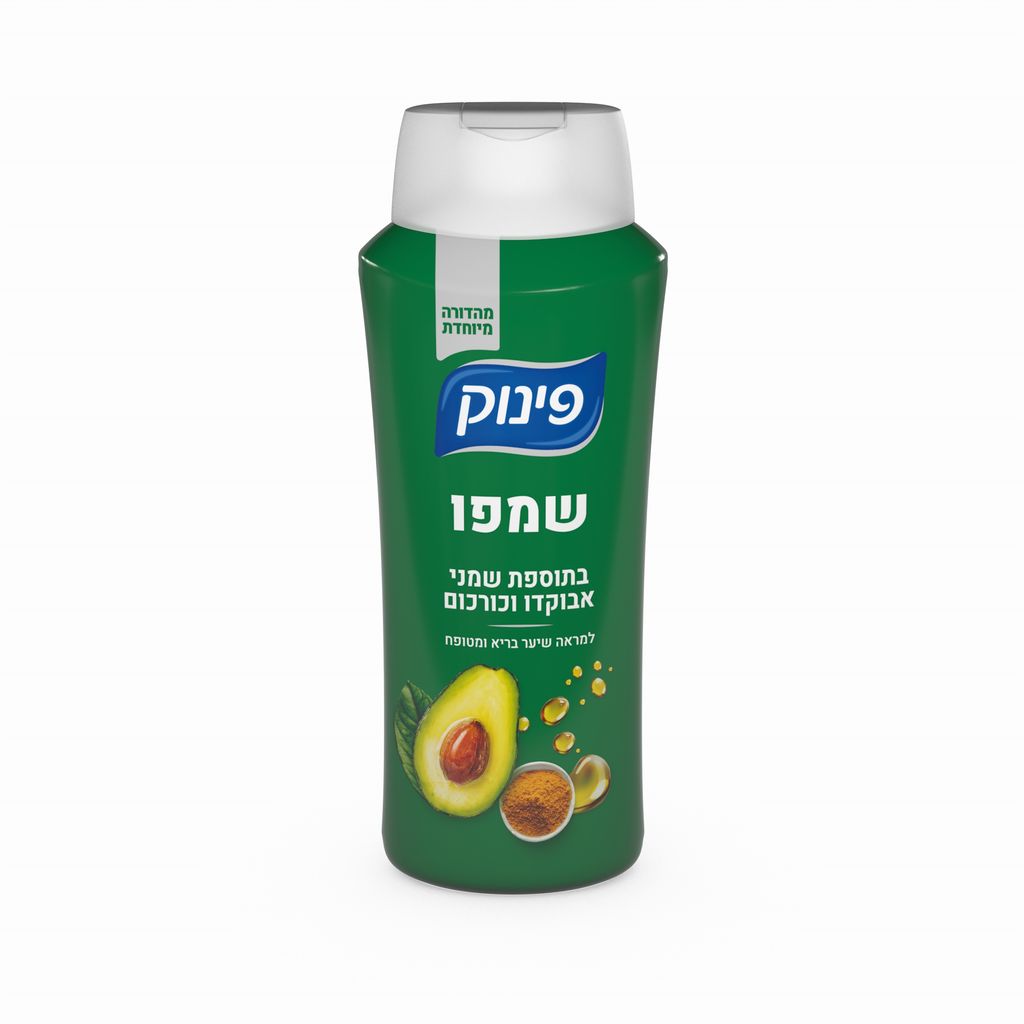 פינוק שמפו בתוספת אב