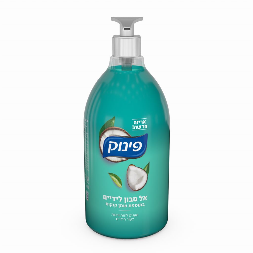 אלסב.ידיים שמן קוקוס950מ