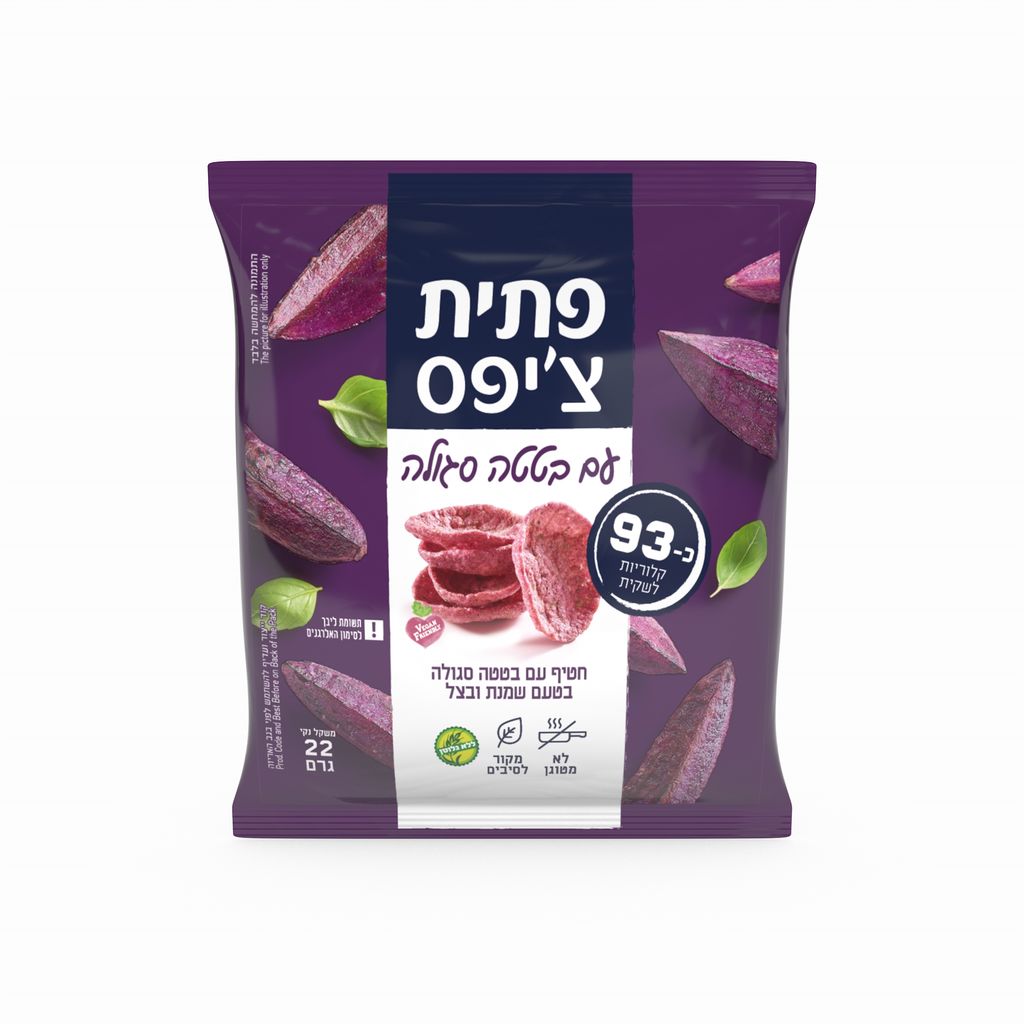 פתית צ'יפס עם בטטה סגולה בטעם שמנת ובצל