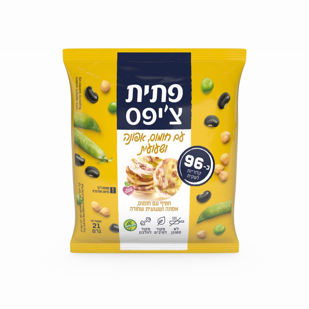 פתית צ'יפס עם חומוס,אפונה ושעועית