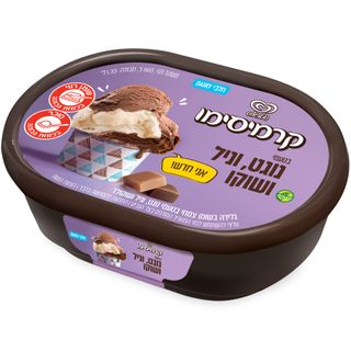 גלידה קרמיסימו בטעמי נוגט וניל ושוקו