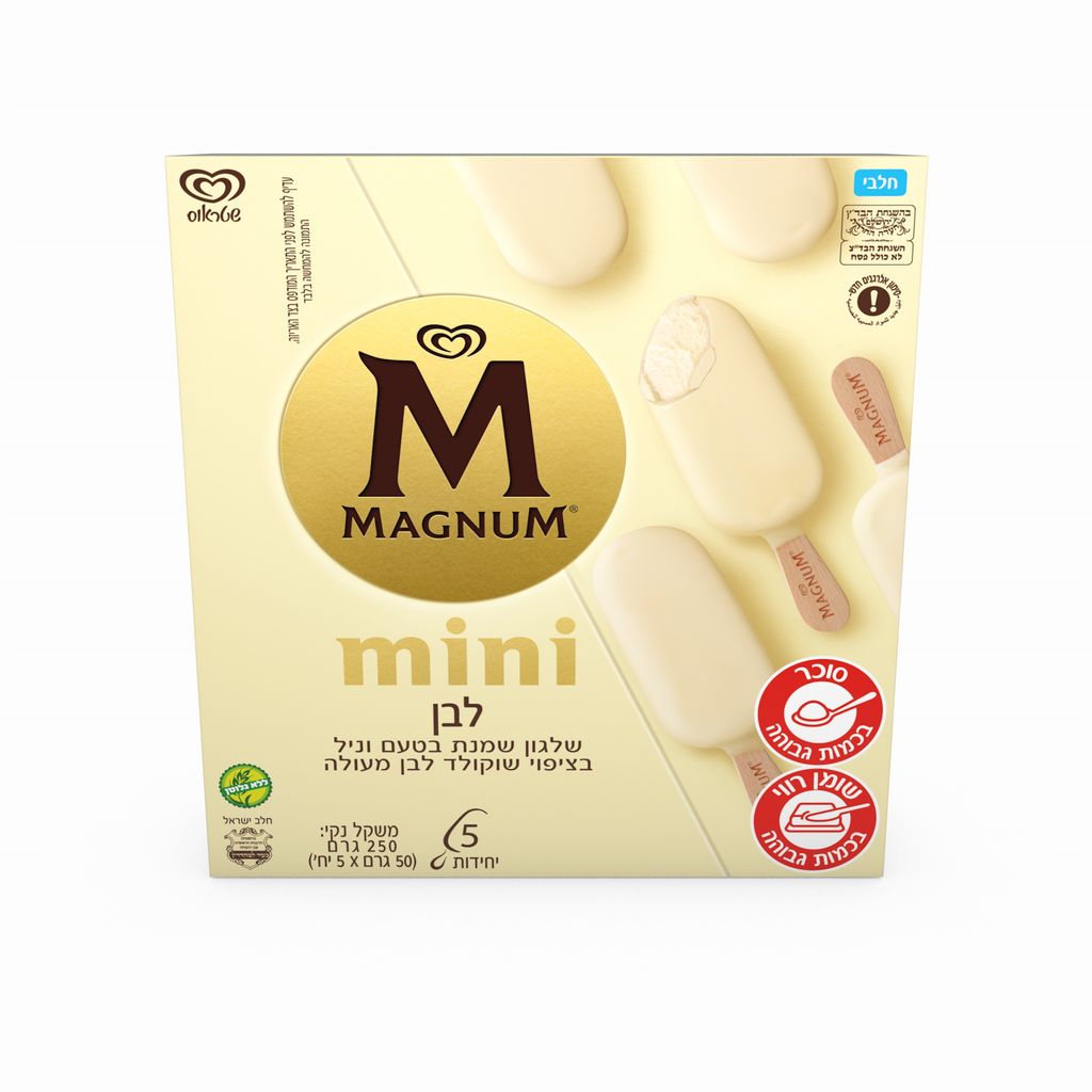מאגדת מיני מגנום לבן 5 י