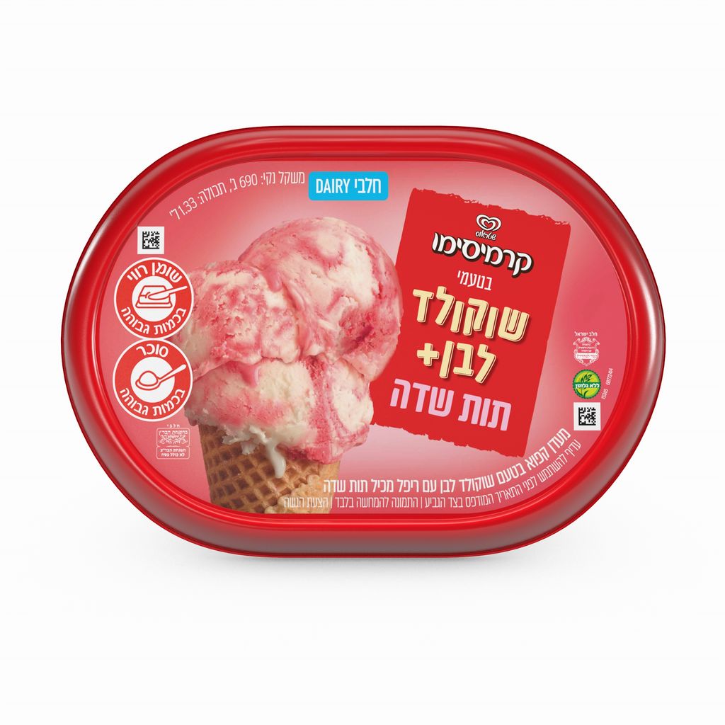 קרמיסימו בטעמי שוקולד לבן ותות
