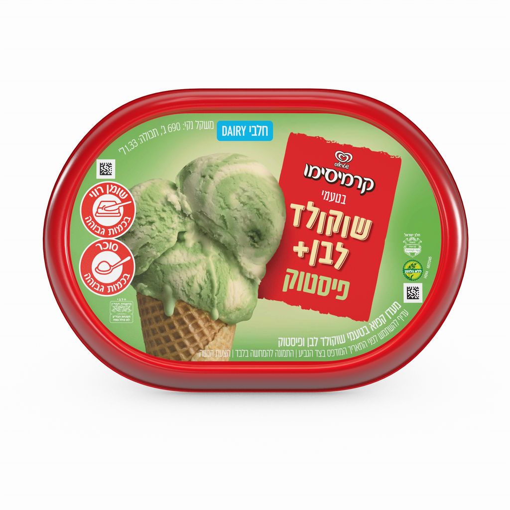 קרמיסימו בטעמי שוקולד לבן ופיסטוק