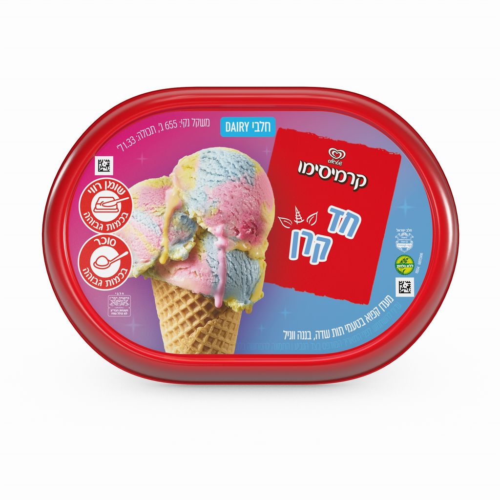 קרמיסימו חד קרן 1.33