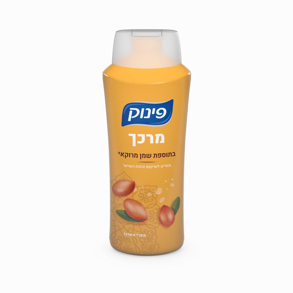 פינוק מרכך + שמן מרוקאי
