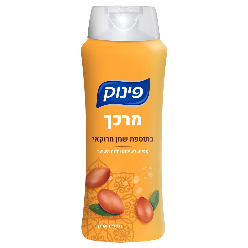 פינוק מרכך לשיער שמן