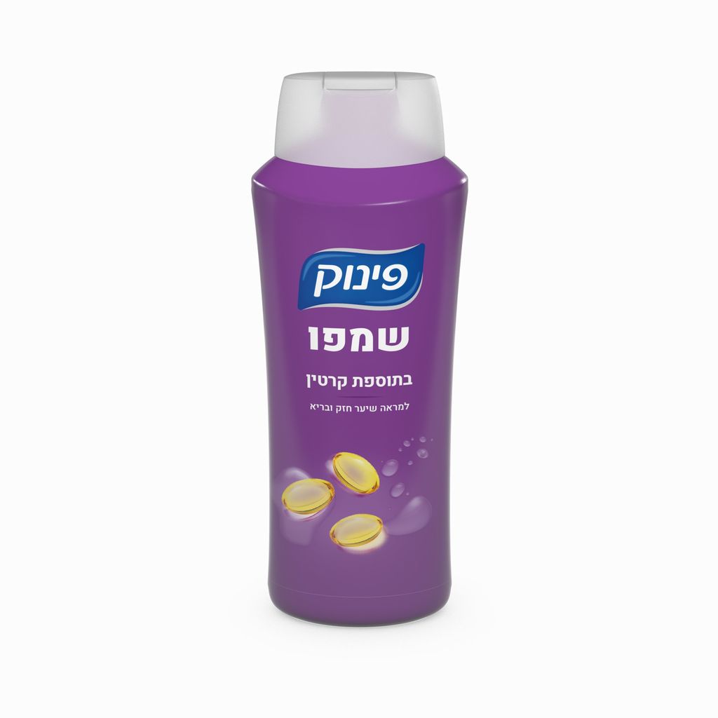 שמפו בתוספת קרטין