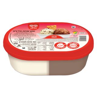 בטעמי שוקו עוגיות, וניל צ'יפ - פרווה