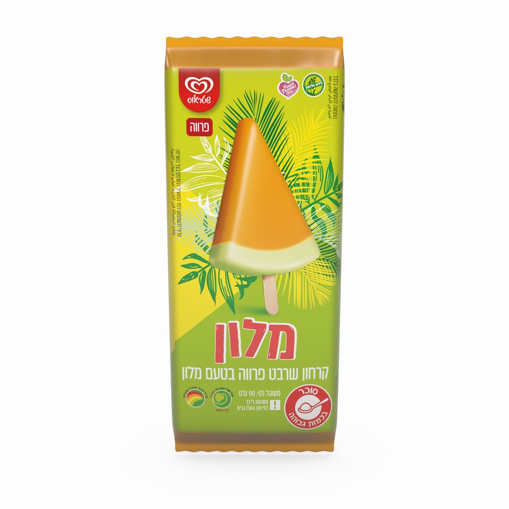שלגון בטעם אבטיח "שט