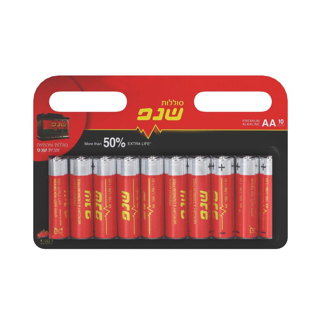 סוללות אלקליין AA 1.5V n10 יחידות