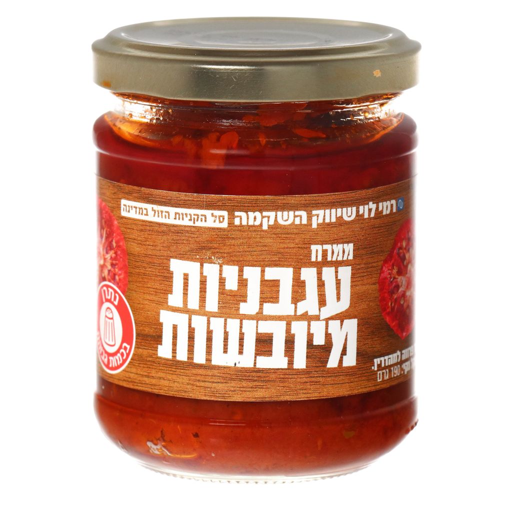 רצועות עגבניות מיובשות