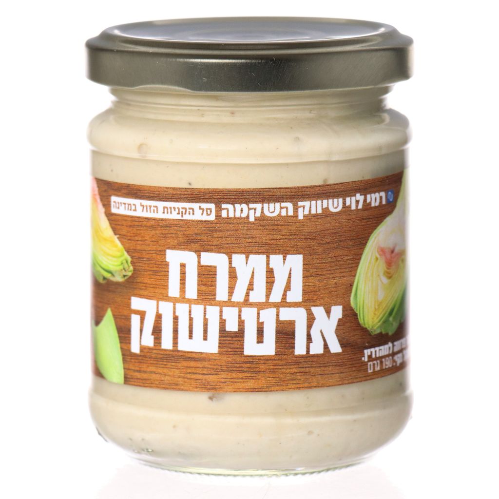 ממרח ארטישוק 190ג רמילוי