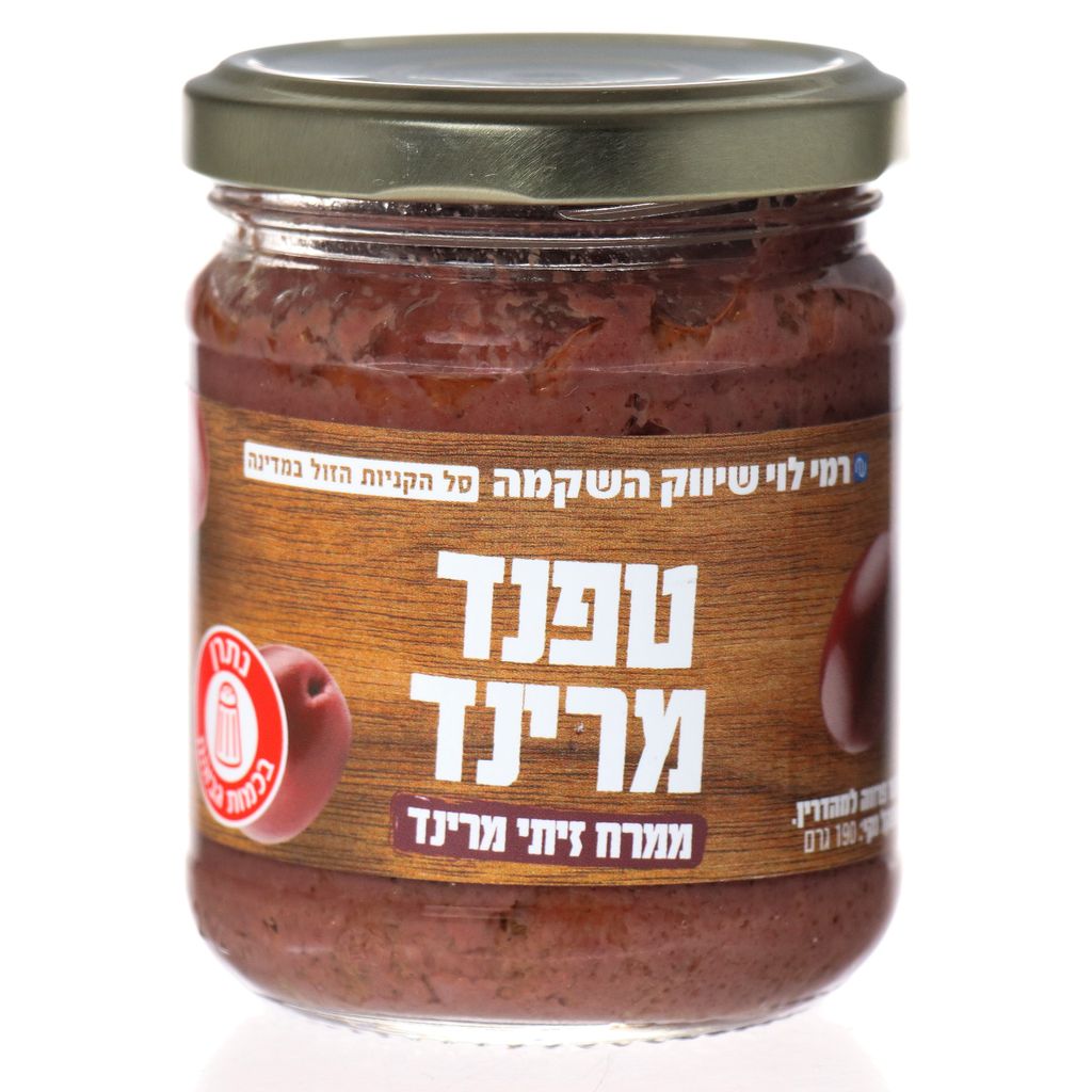 ממרח טפנד זית מרינד 190ג רמילוי