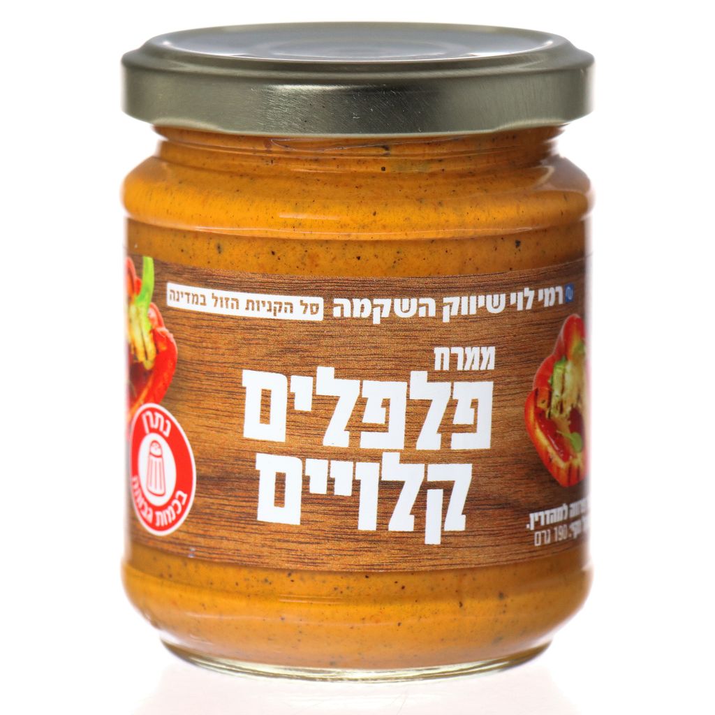 ממרח פלפל אדום 190ג רמילוי