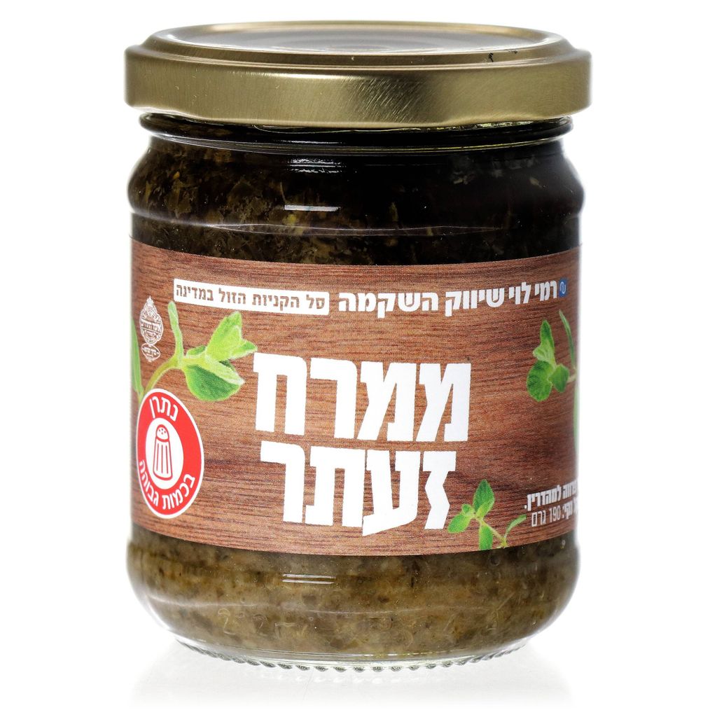 ממרח זעתר 190 גר