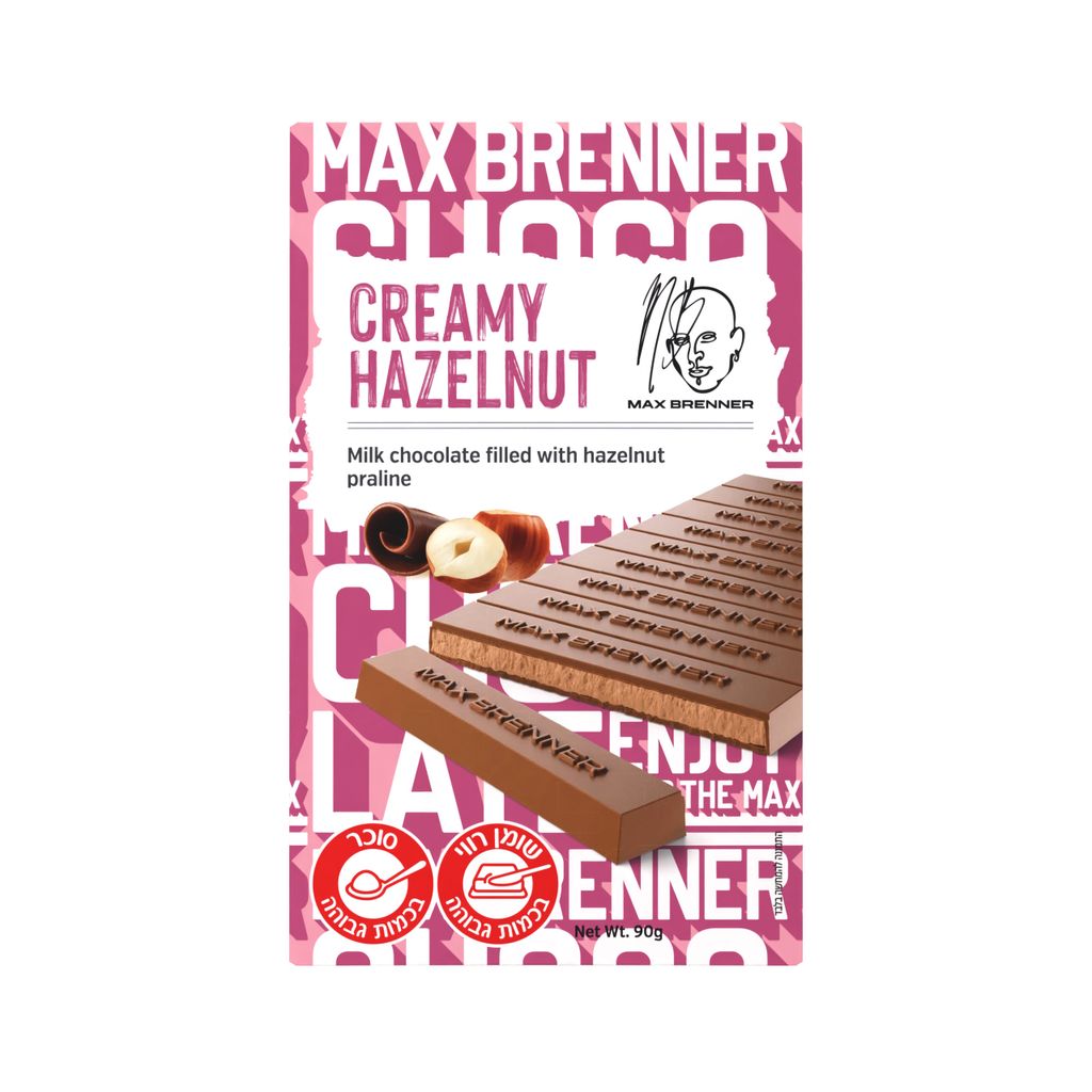 מקס ברנר טבלת שוקולד חלב נוצ'לה