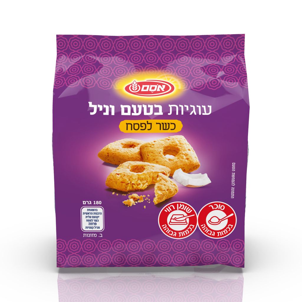 אסם עוגיות בטעם וניל עם קוקוס כלפ12*180ג