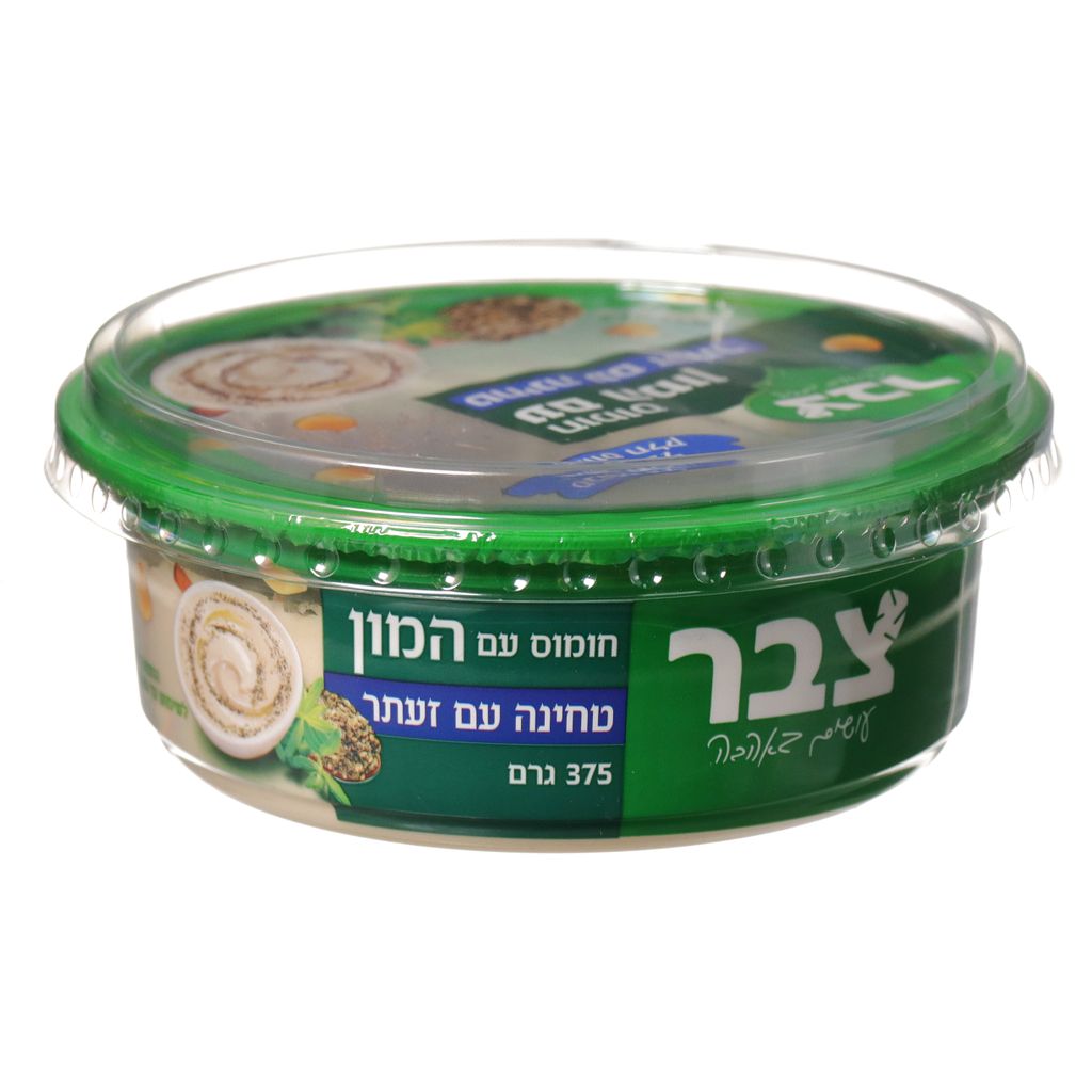 חומוס עם המון טחינה וזעתר
