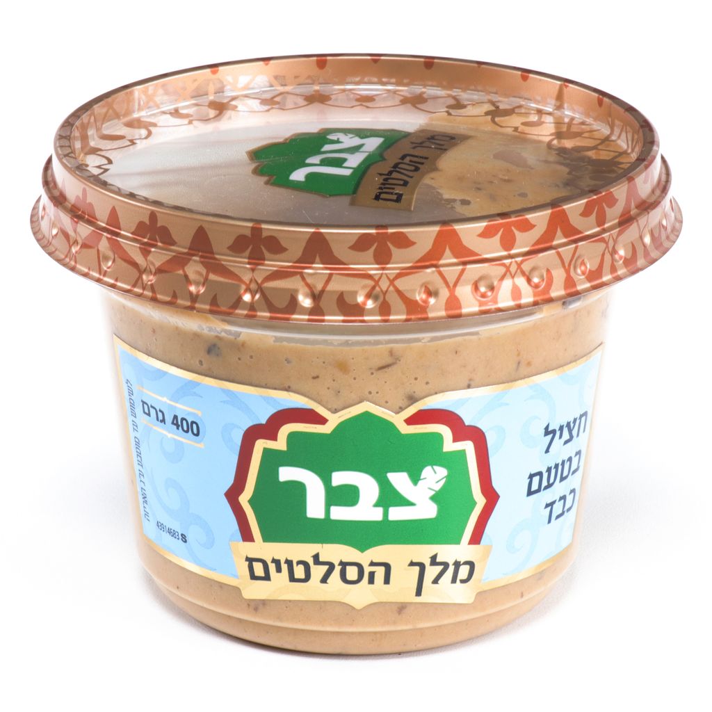 צבר חציל בטעם כבד מלך הסלטים 6*400גרם