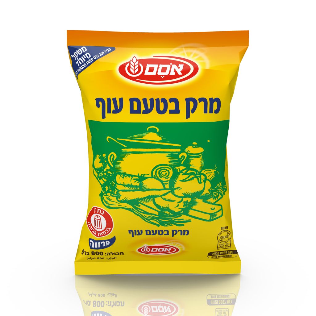 אסם אבקת מרק טעם עוף כלפ10*800גרם