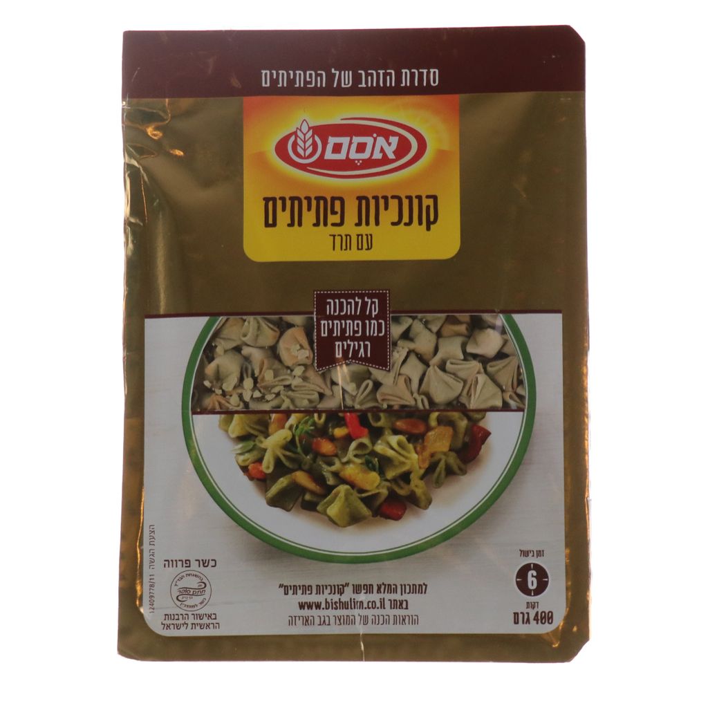 קונכיות פתיתים עם תר