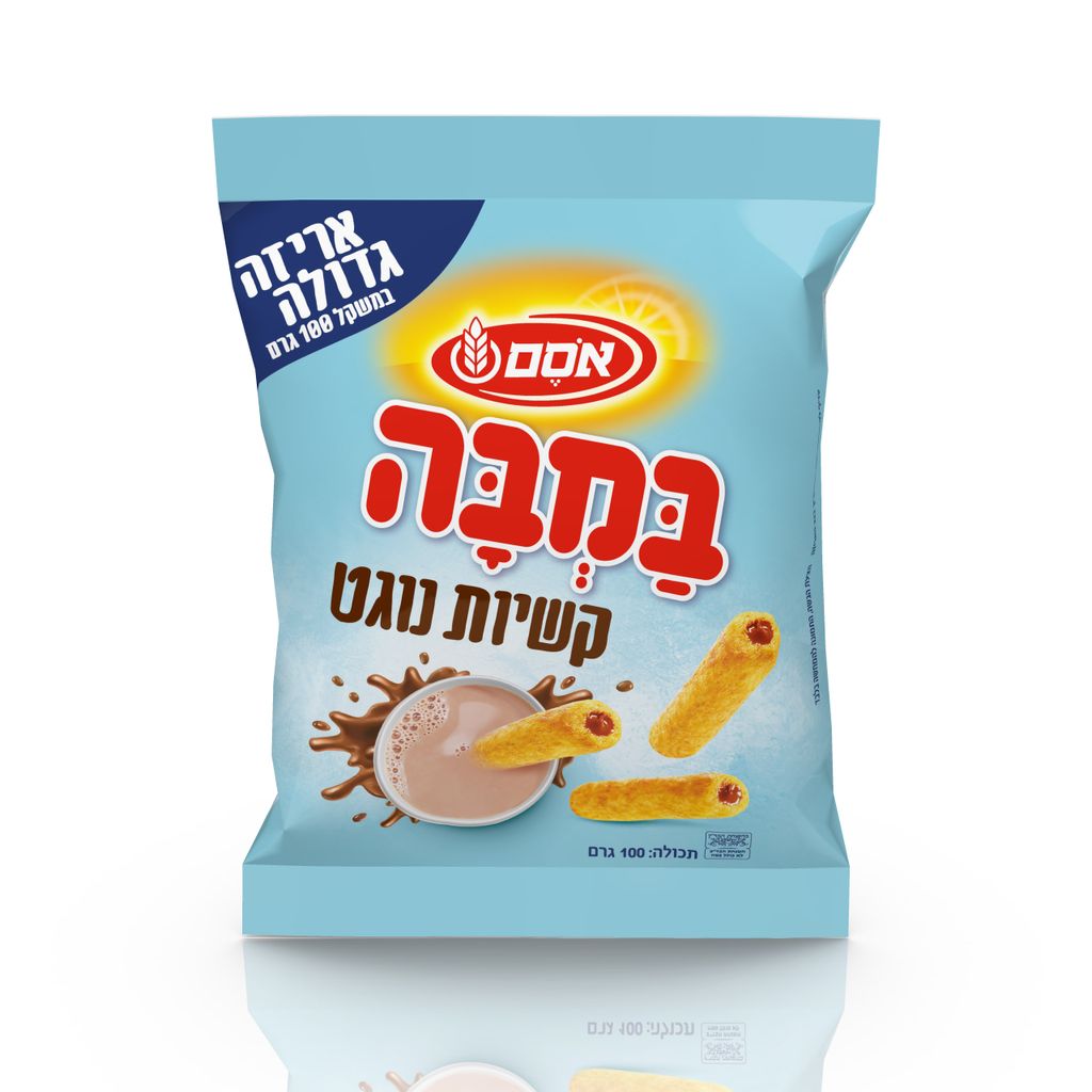 במבה במילוי נוגט קשי