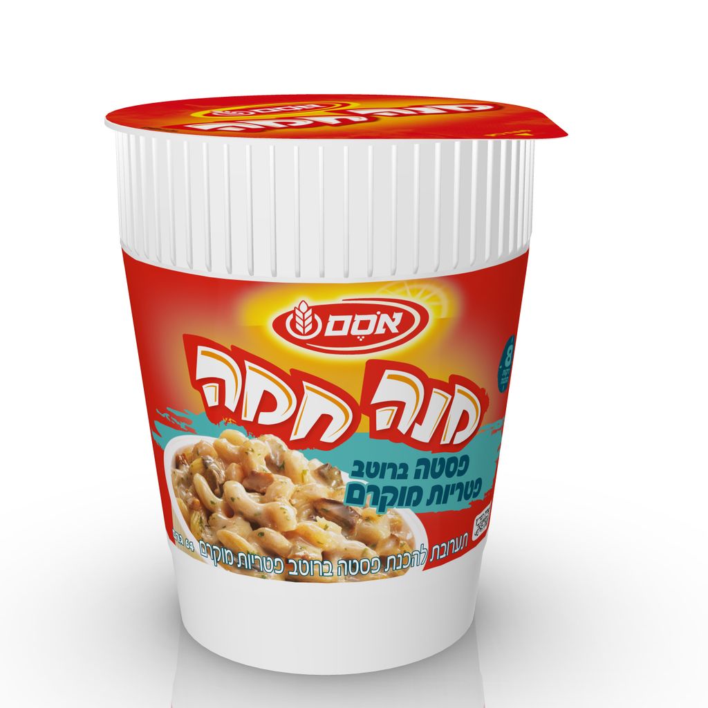 מנה חמה פסטה פטריות מוקרמת 12*64גרם