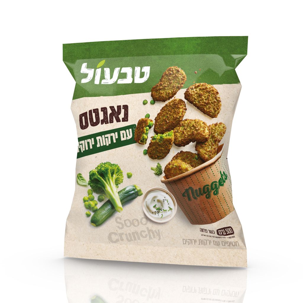טבעול נאגטס ירקות ירוקים 500גרם