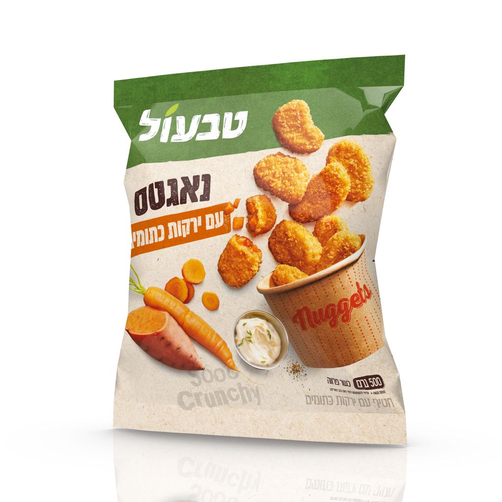 נאגטס ירקות כתומים 500 גרם