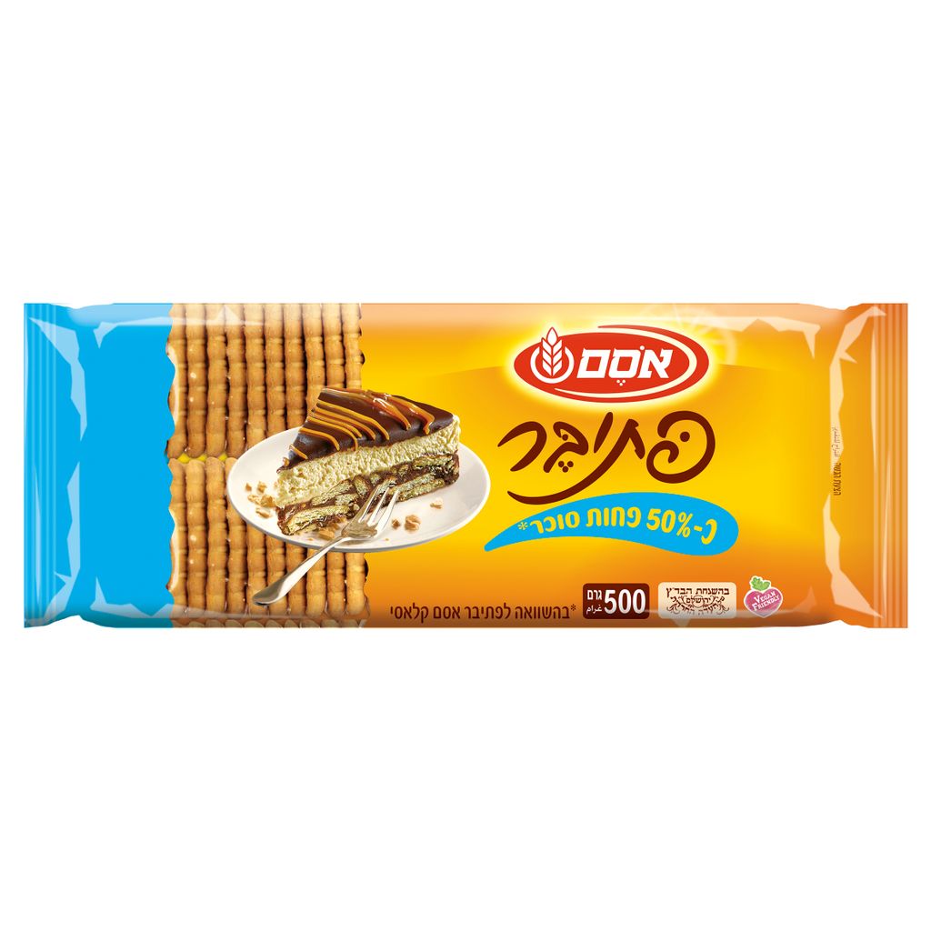 פתי בר מופחת סוכר אס