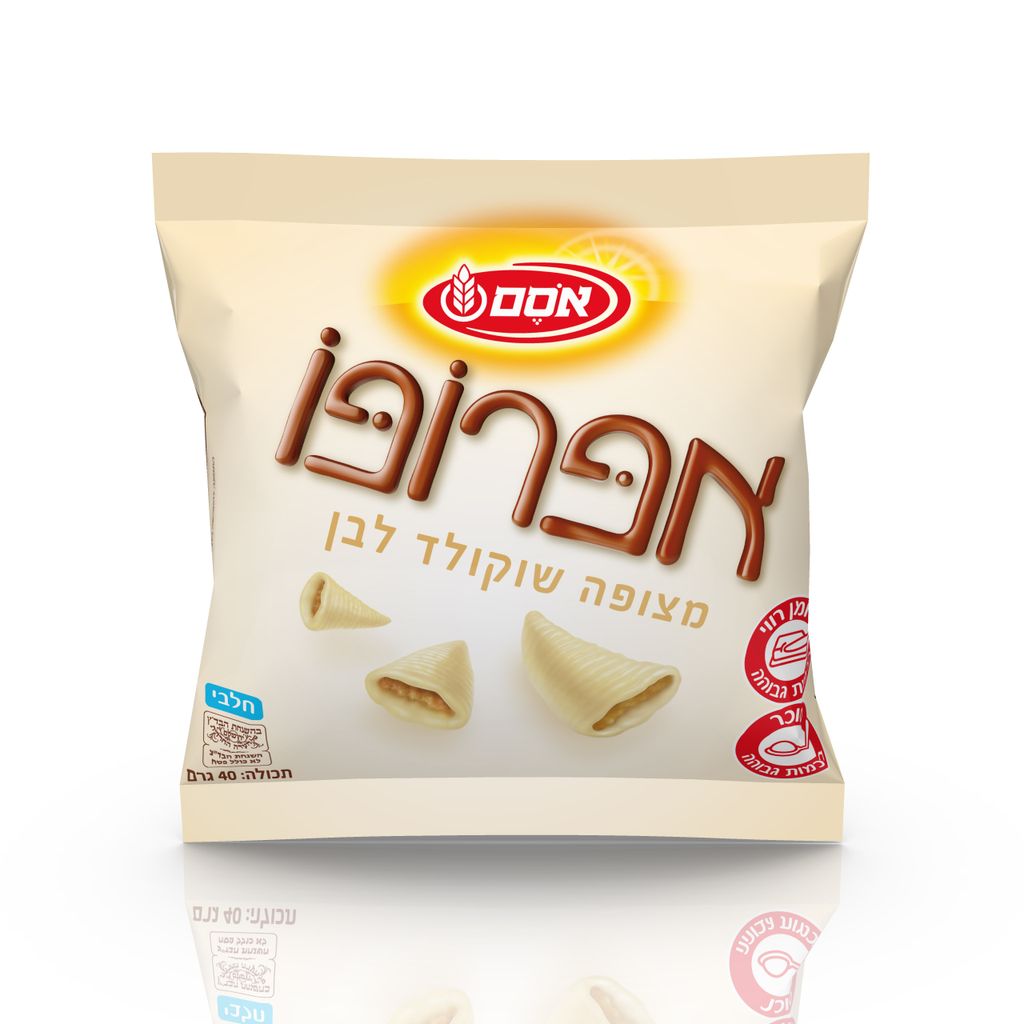 אפרופו שוקולד לבן 36*40גרם