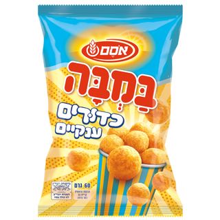 במבה כדורים קיץ 40*60גרם
